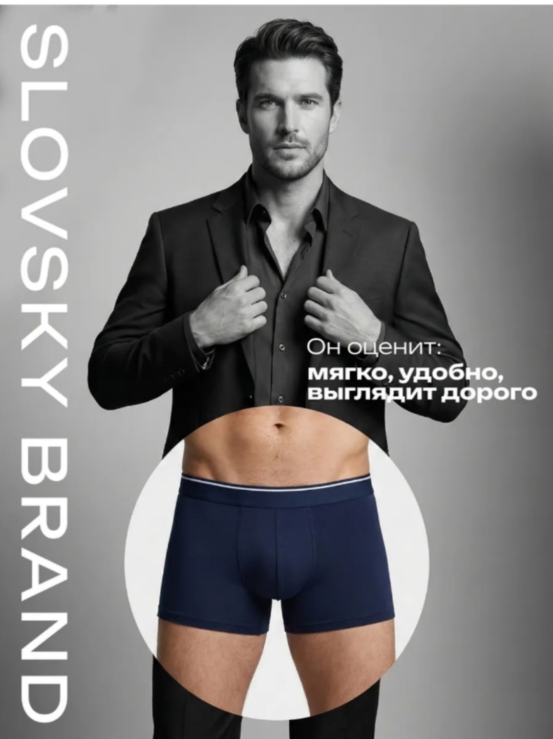 комплект трусов мужские боксеры,комплект мужских трусов,комплект трусов боксеров,комплект трусов боксеров нижнее белье 4 шт,трусы мужские боксеры набор