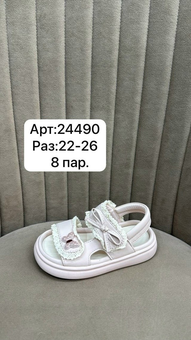детские босоножки,летние сандалии для девочки,,детские сандалии,босоножки для девочек