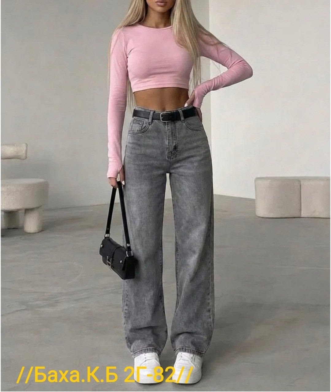 женские джинсы,широкие джинсы женские,джинсы брюки,джинсы широкие,джинсы трубы женские с высокой посадкой