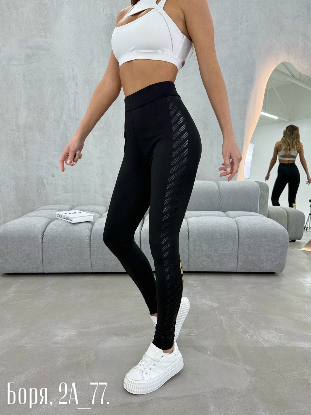 легинсы женские,леггинсы женские,легинсы спортивные,лосины леггинсы,легинсы