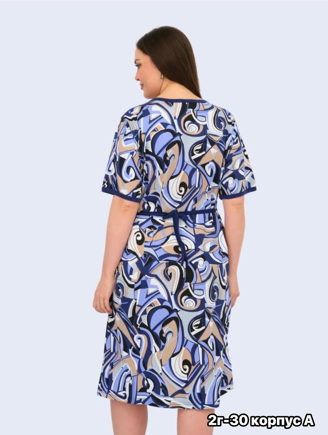 халат домашние,халат женский,халат женский домашний,халат домашний на молнии большие размеры,халат женский на молнии