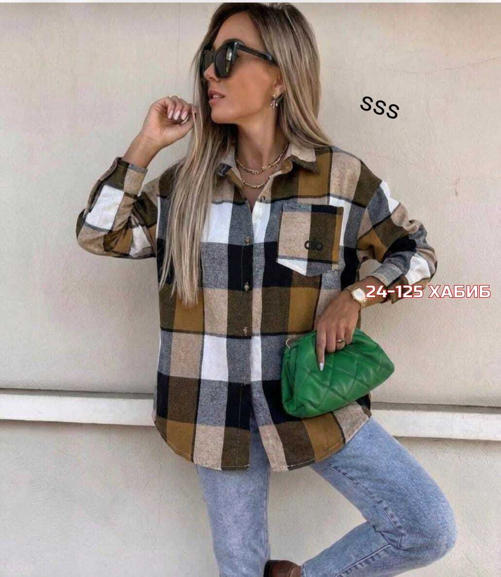 теплые рубашки женские в клетку,женская рубашка в клетку оверсайз,рубашка женская клетка оверсайз тёплая,женская рубашка в клетку,рубашка женская