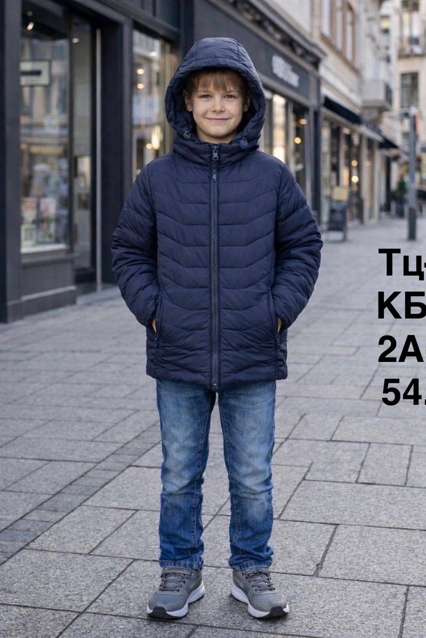 Женская одежда