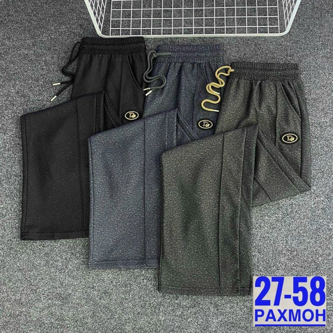 джинсы брюки,повседневные брюки,женские брюки,брюки классические,брюки трикотажные