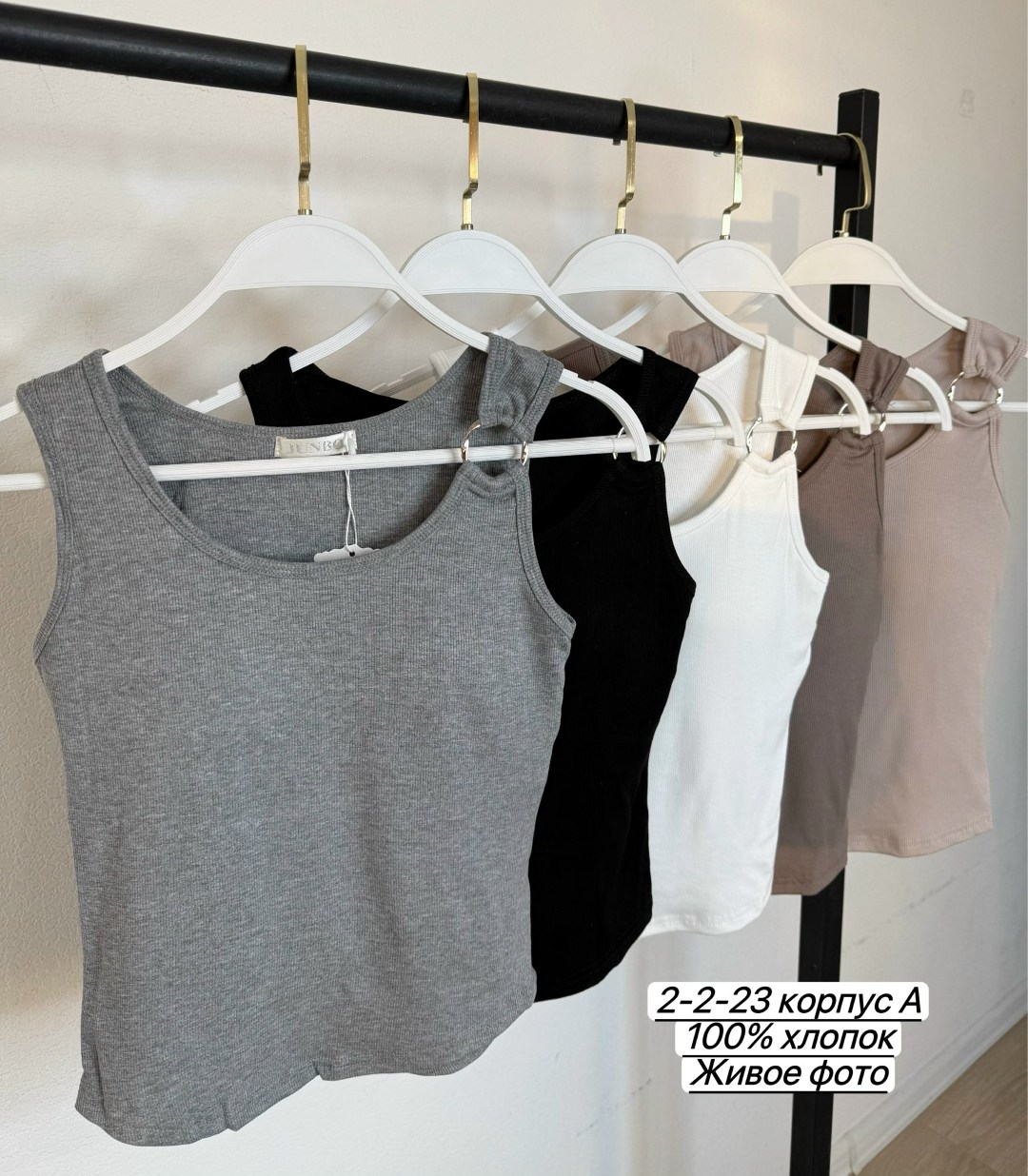 топ женский,майка топы,майка женская,,майки в