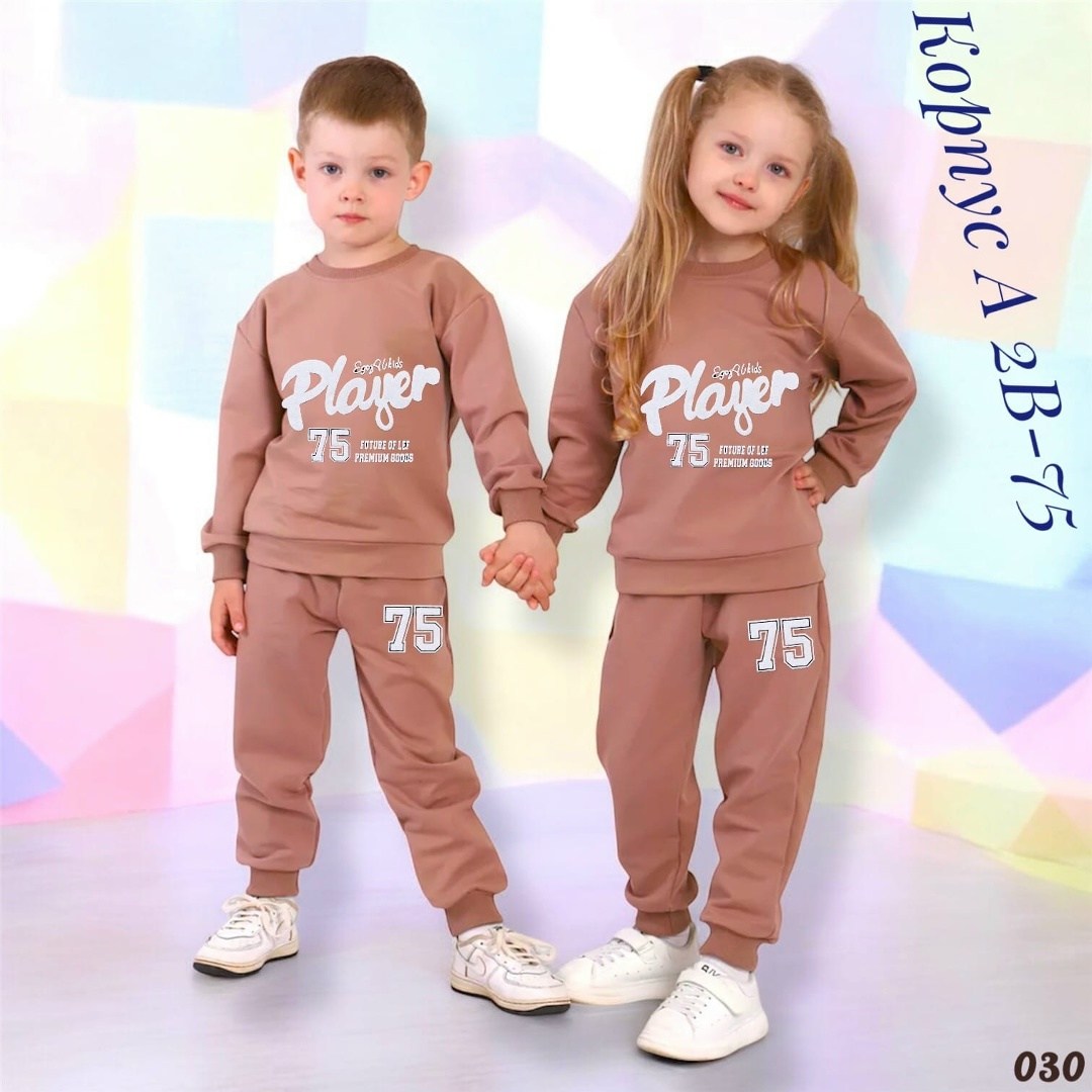 костюм спортивный детский,спортивные костюмы для девочек,детский спортивный костюм без начеса,спортивный костюм детский для мальчика и девочки,костюм детский футер