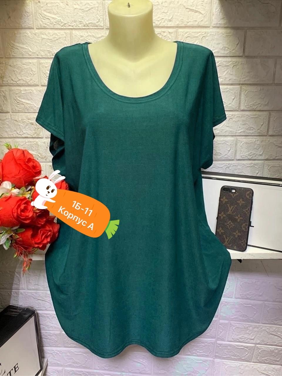 туника женская большие размеры,женская кофта,туника большие размеров,туника домашняя,блузка женская