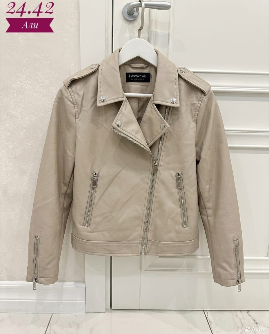 куртка кожаная,куртка косуха,легкая куртка,женская косуха,косуха