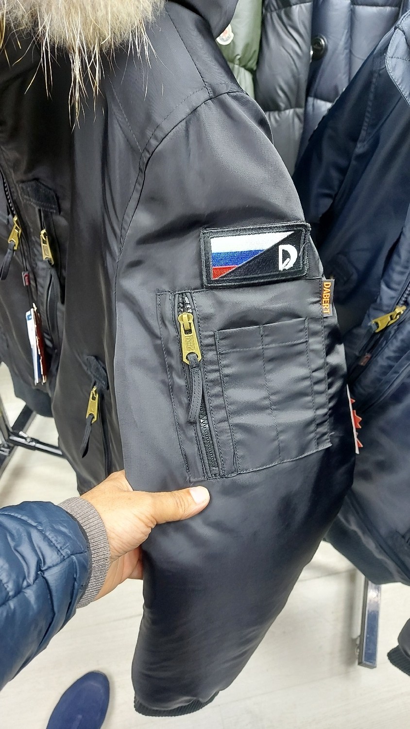 мужская зимняя куртка аляска,куртка аляска мужская,куртка аляска,куртка зимняя аляска n-3b alpha industries,куртка мужская аляска 2.183