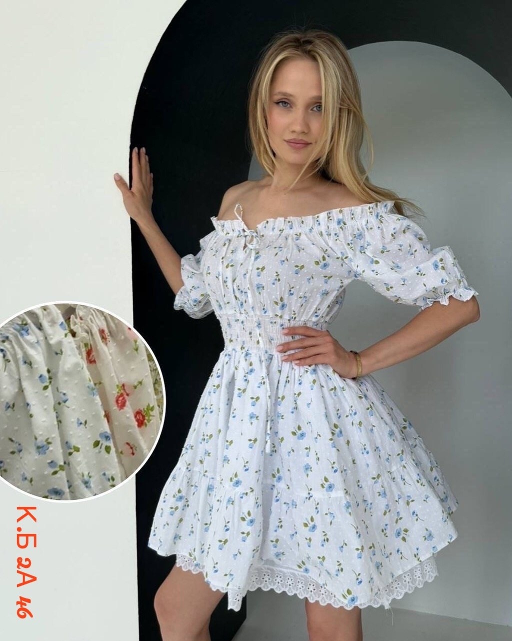 платье крестьянка летнее короткое vibe kore,платье летнее короткое крестьянка veroni brand,летнее платье,платье летнее женское,летнее платье-крестьянка