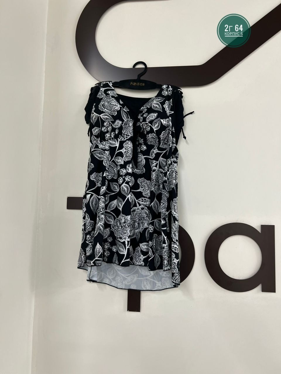 платье летнее,платье женской,платья для девочек,платье сарафан,платье