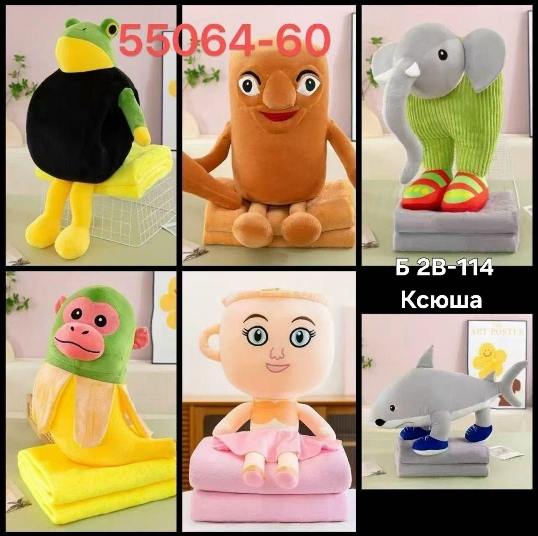 игрушка,плюшевая игрушка,мягкая игрушка,детское полотенце для рук,детские полотенца