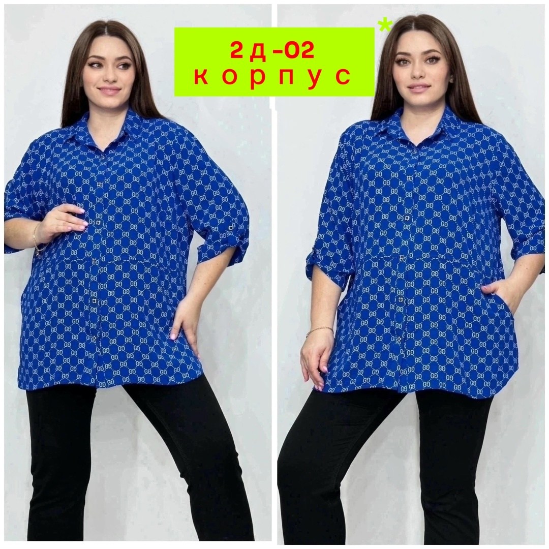 блузка женская,туника хб женская,рубашка женская,туника женская,женская блуза