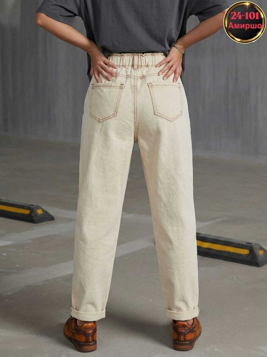 джинсы бананы женские,женские джинсы,джинсы бежевые,джинсы бананы,широкие джинсы