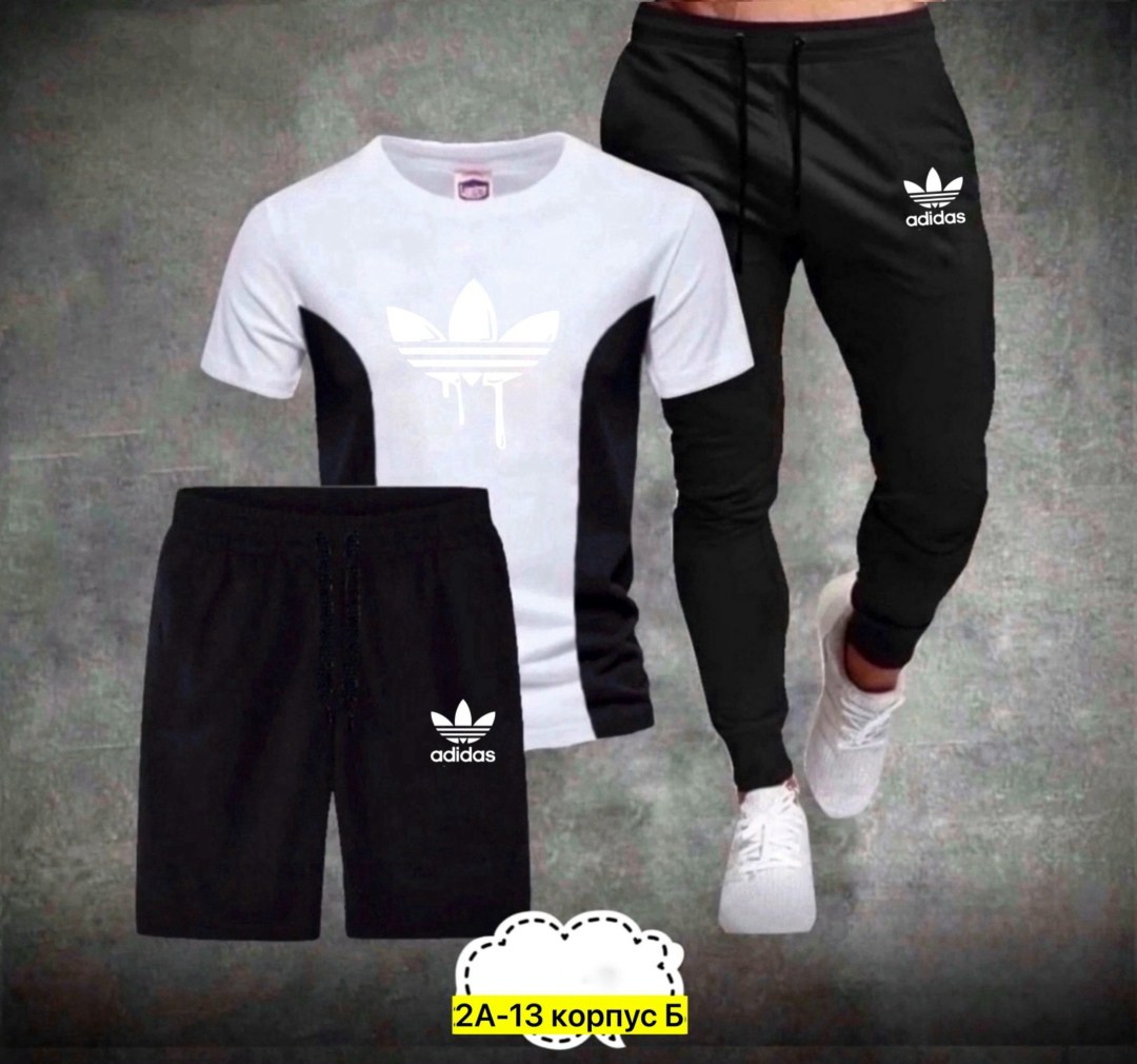 спортивные костюмы мужские,adidas спортивный костюм,спортивные костюм,спорт костюм,спортивный костюм мужской adidas