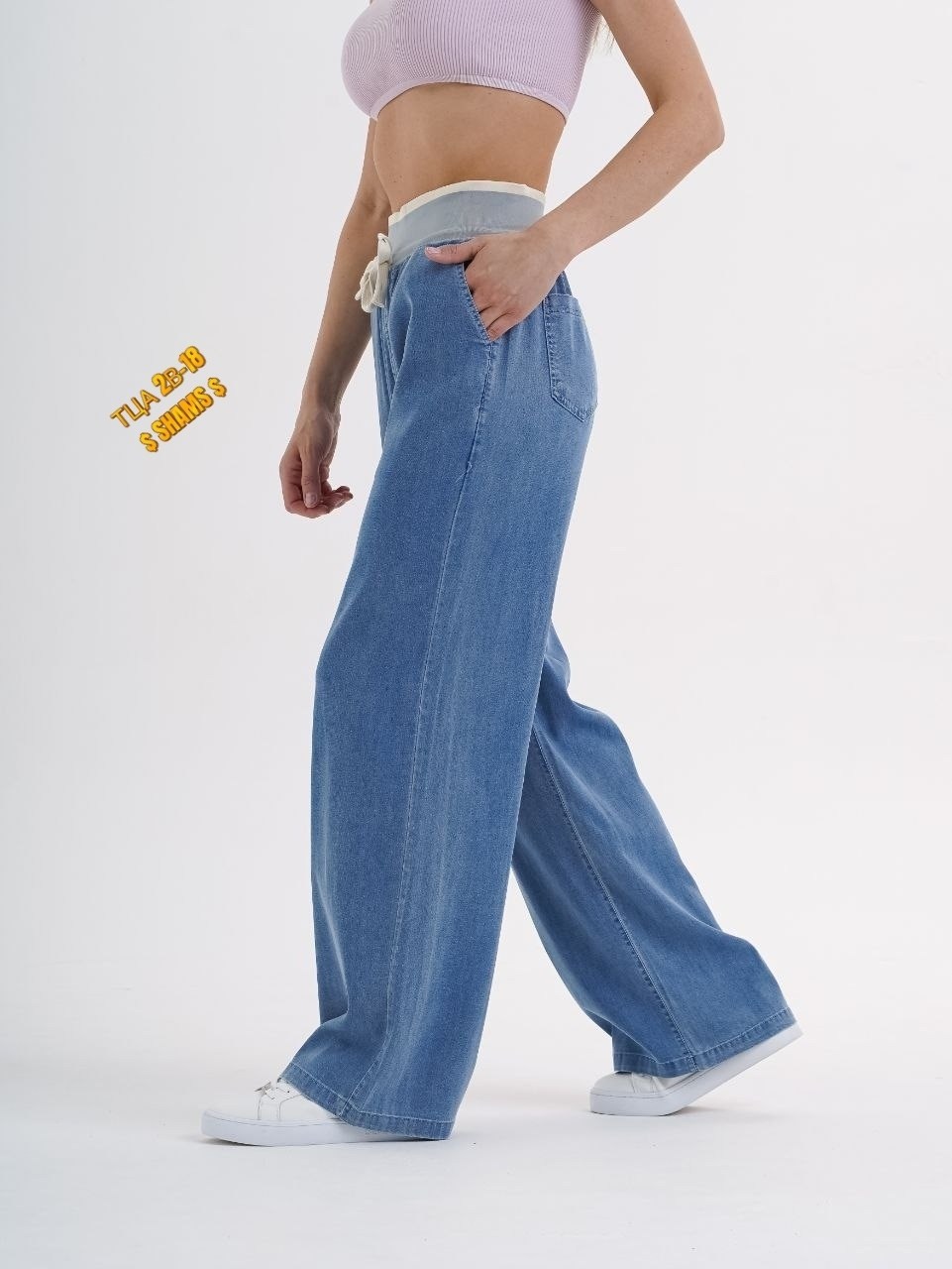 джинсовые брюки,джинсы женские широкие,джинсы женские,широкие джинсы,джинсы широкие брюки