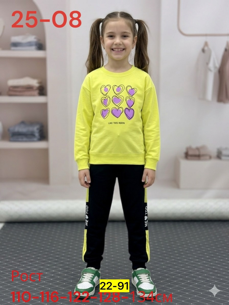 спортивные костюмы для девочек,спортивные костюм,костюм спортивный счастливая малинка,костюм для девочек,свитшот для девочек