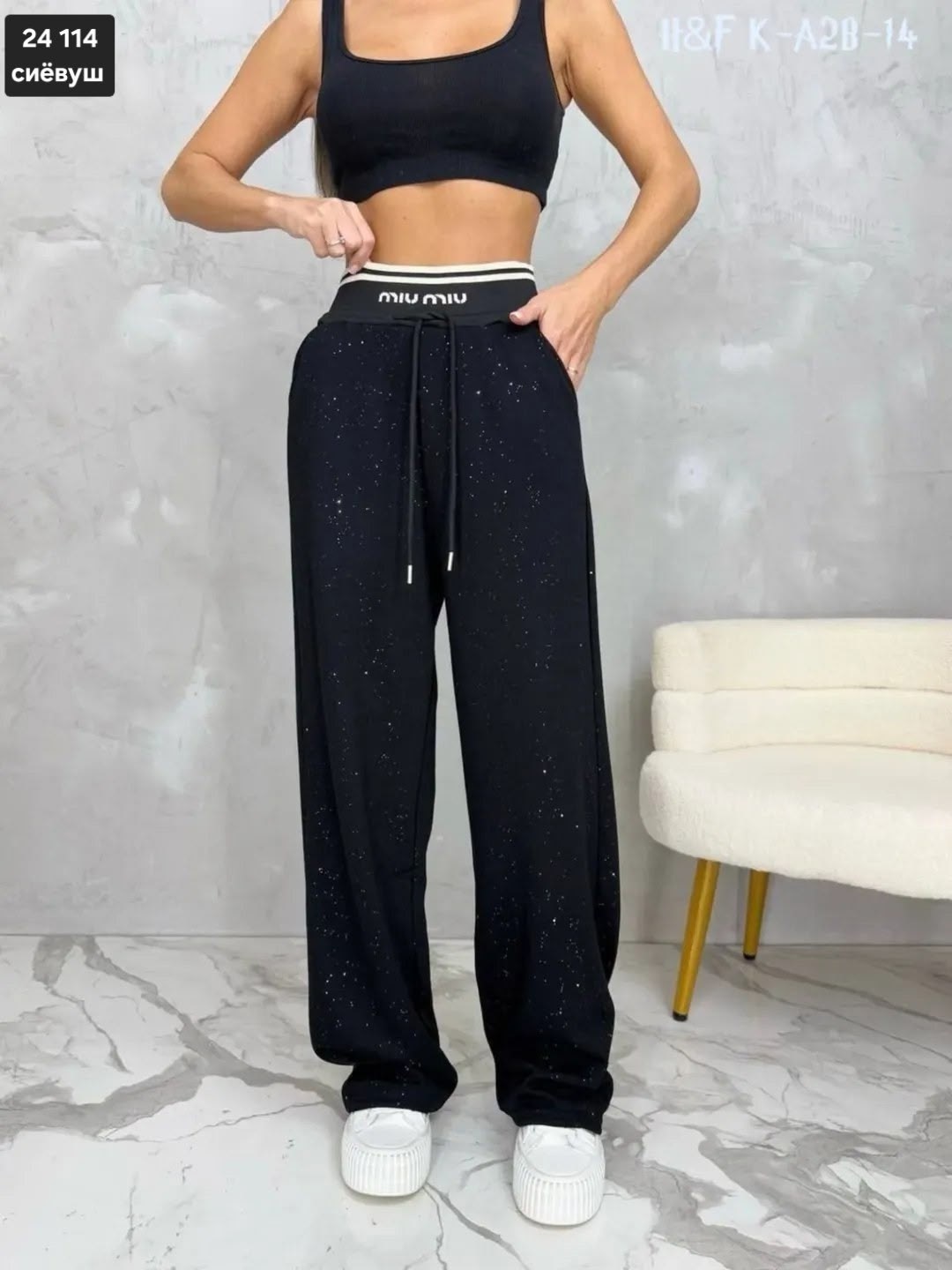 брюки со стразами,брюки спортивные женская,штаны женские,штаны палаццо,штаны палаццо женские