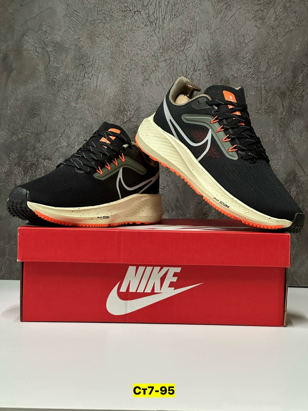 кроссовки nike air zoom pegasus 39,кроссовки nike air zoom pegasus,кроссовки nike,кроссовки,кроссовки мужские nike