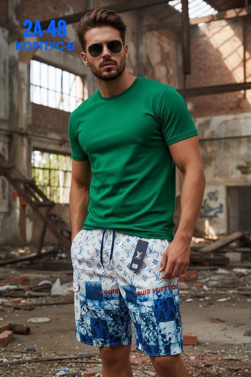 шорты мужские,шорты для мужчин,шорты летние мужские,пляжные шорты,шорты трикотажные мужские