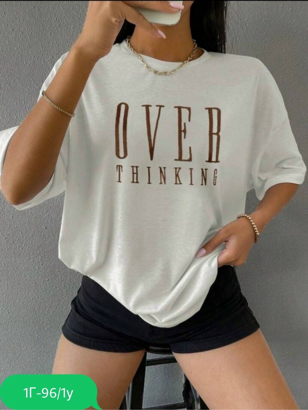 футболки женская,футболки женские оверсайз,футболка,футболка оверсайз,футболки оверсайз с принтами
