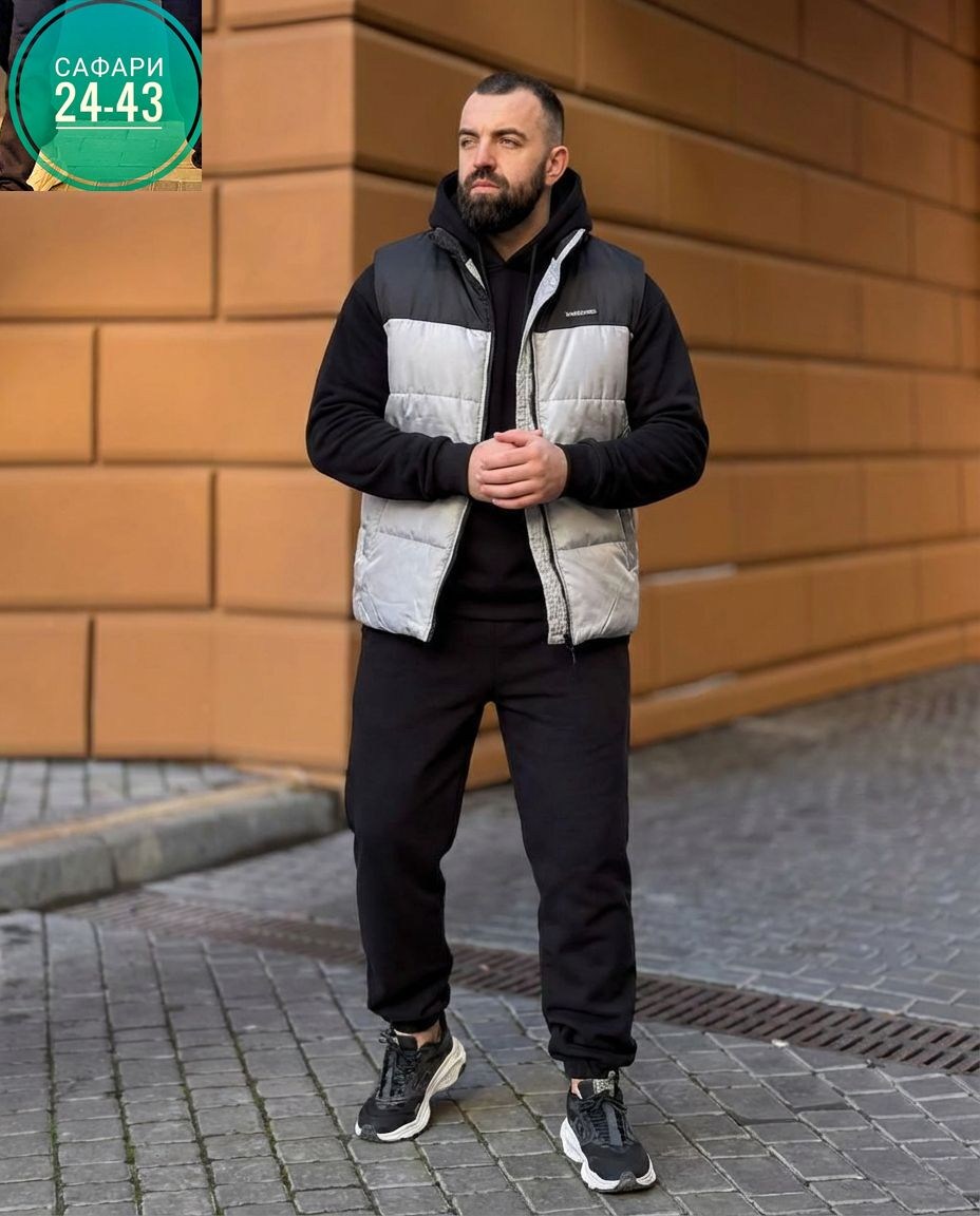 спортивный костюм тройка с жилеткой,костюм спортивный мужской,спортивный костюм мужской с жилеткой,костюм тройка мужской,мужской спортивный костюм теплый