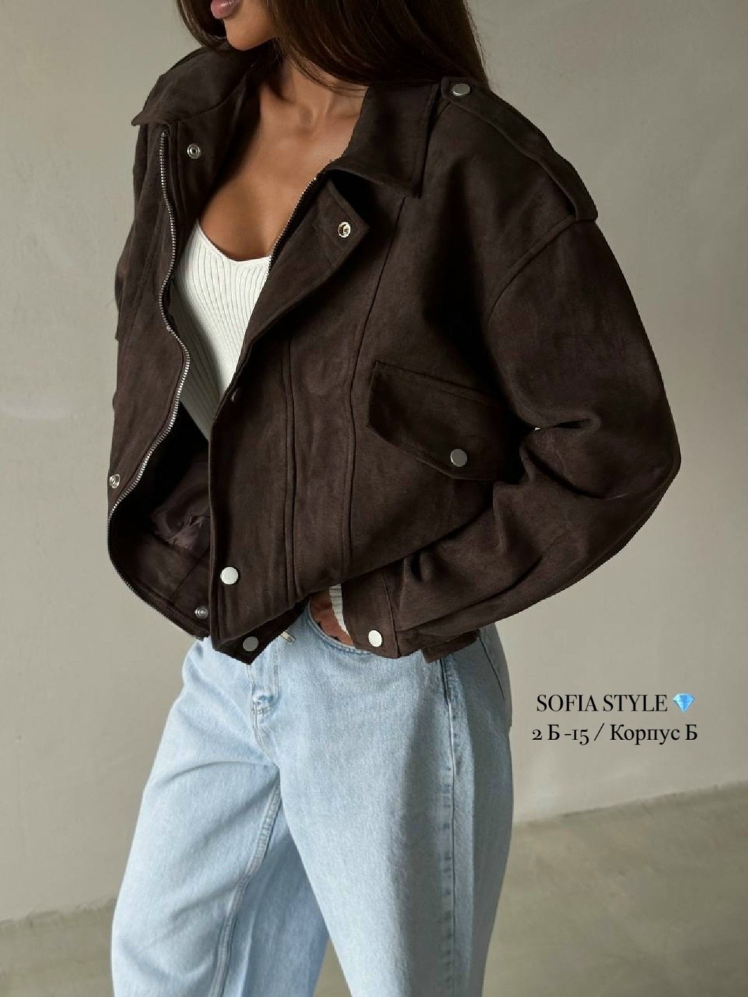 куртка замшевая женская,замшевая куртка,замшевая куртка косуха,куртка из замши,куртка бомбер