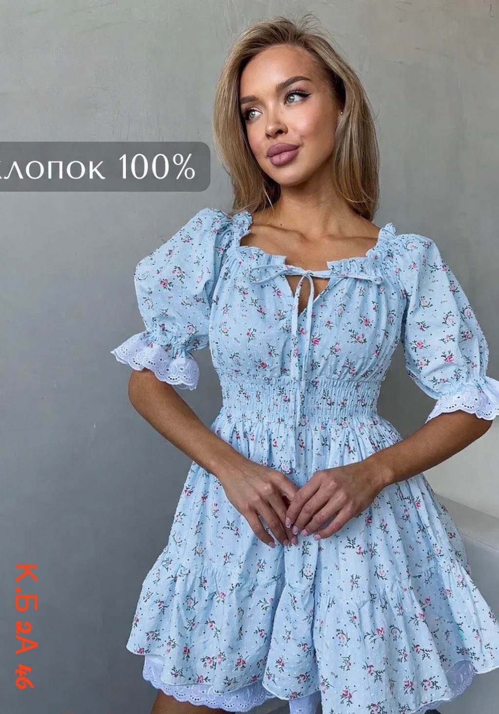 платье летнее,платье летнее короткое крестьянка,платье летнее женское,платье короткое летнее,короткие платье