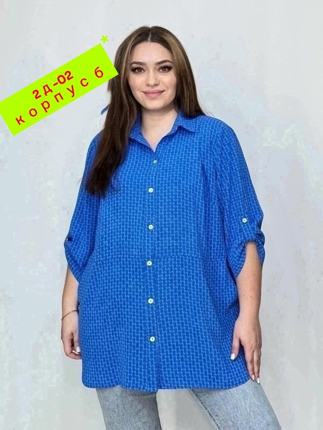 блузка женская,туника хб женская,рубашка женская,туника женская,женская блуза