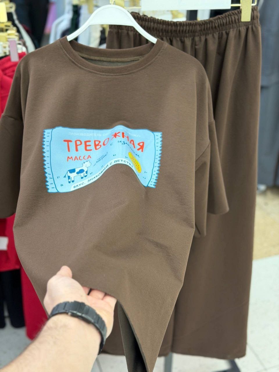 спортивный костюм оверсайз женский спортивный,спортивные костюмы женские,футболки оверсайз для девушек,стильные костюмы,костюм женский