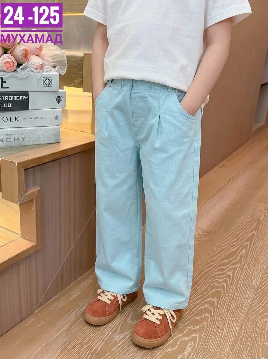 Женская одежда