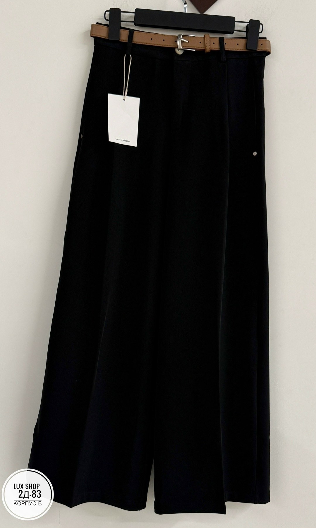 брюки широкие,повседневные брюки,брюки женские черные,женские широкие брюки,свободные брюки