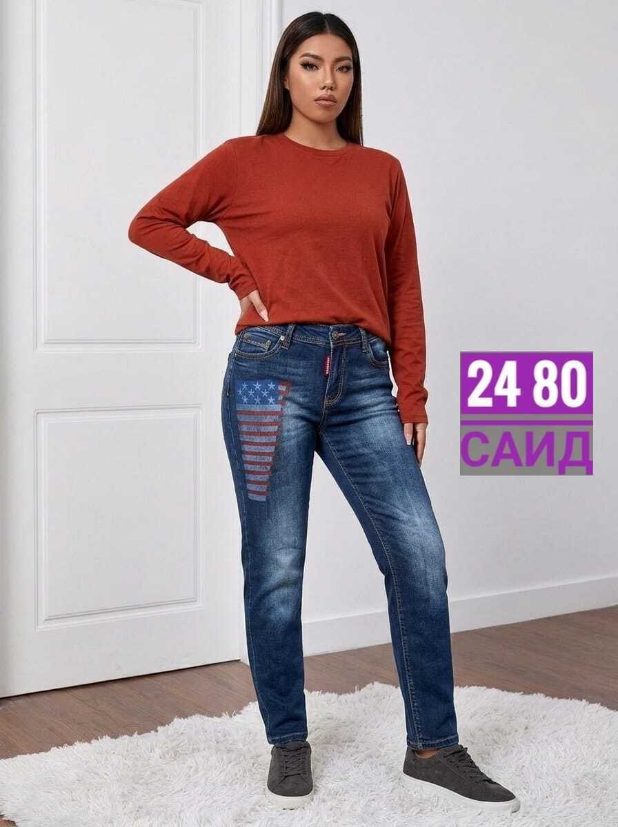женские джинсы,прямые джинсы женские,джинсы с высокой посадкой,джинсы брюки,женские джинсы мом