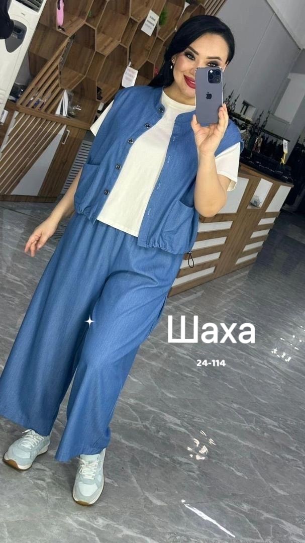 костюм женский тройка,костюм двойка женская,костюм брючный женский,женские костюмы,костюм двойка с брюками