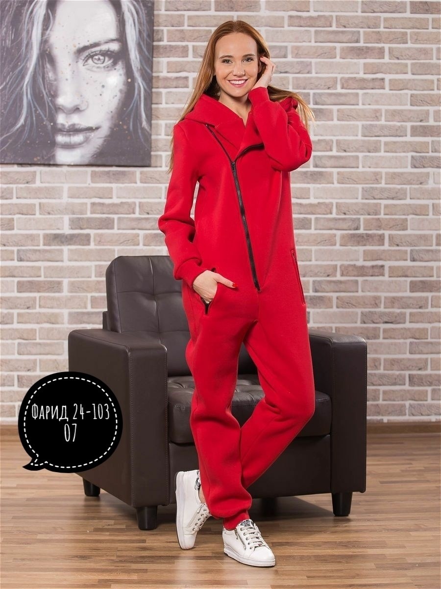 Женская одежда