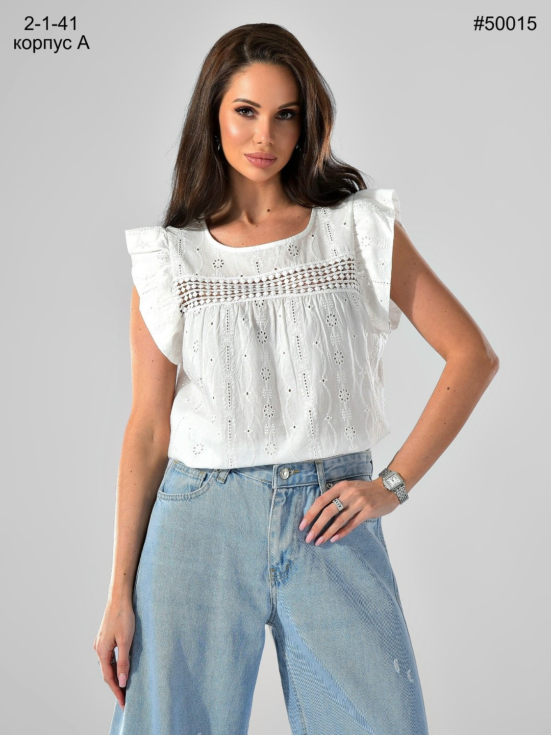 стильная блузка,блузка с оборками,женская блузка,летняя блузка,женская блуза