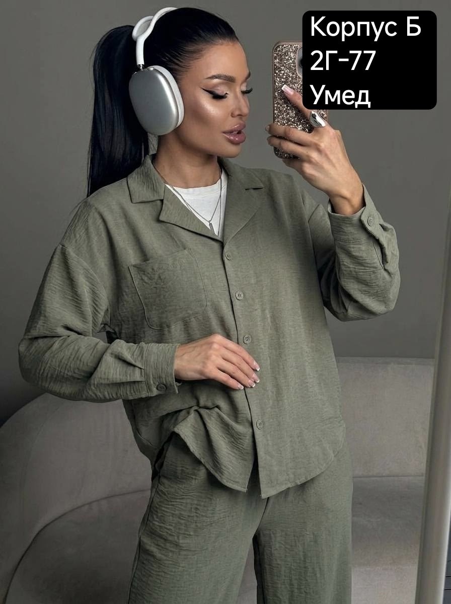 женские костюмы,женские костюмы брючные,костюм с брюками,костюм классический,костюм классический женский