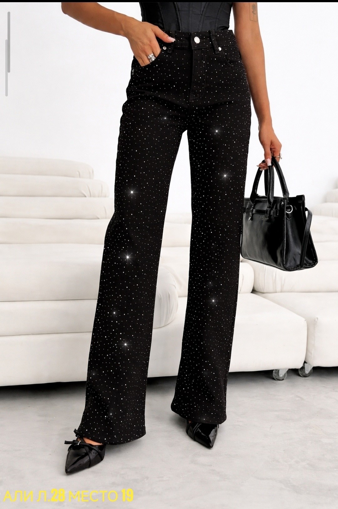 женские джинсы со стразами,джинсы в стразах,джинсы широкие трубы со стразами,женские джинсы,джинсы черные женские