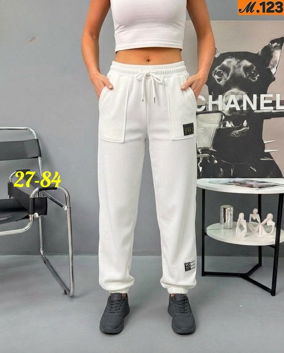 брюки спортивные женские джоггеры штаны baomiks,женские спортивные брюки,брюки спортивные,штаны женские спортивные,штаны спортивные