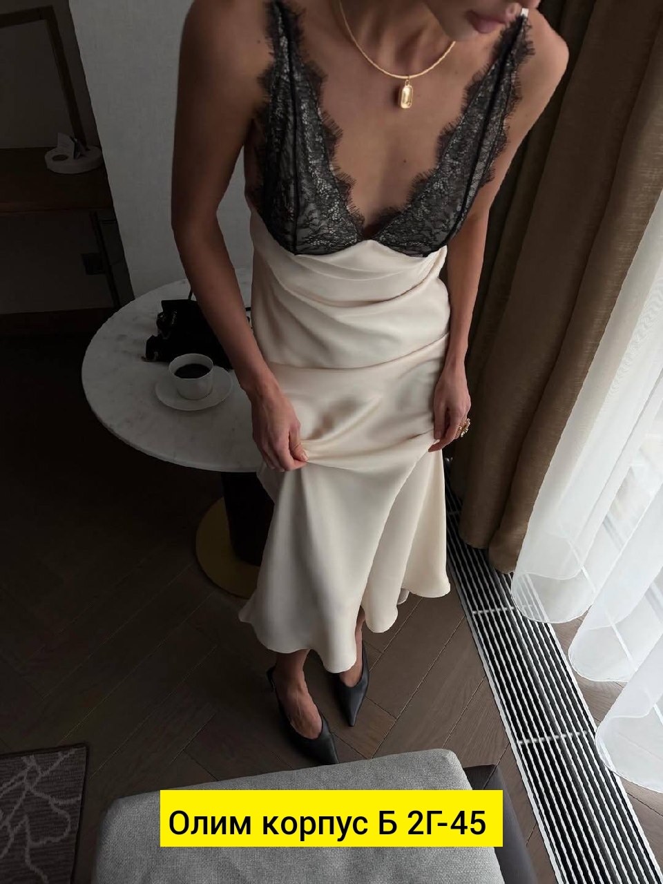 атласное платье,платье шелковое бордовое,платье комбинация шелк,платье,атласное платье на бретельках