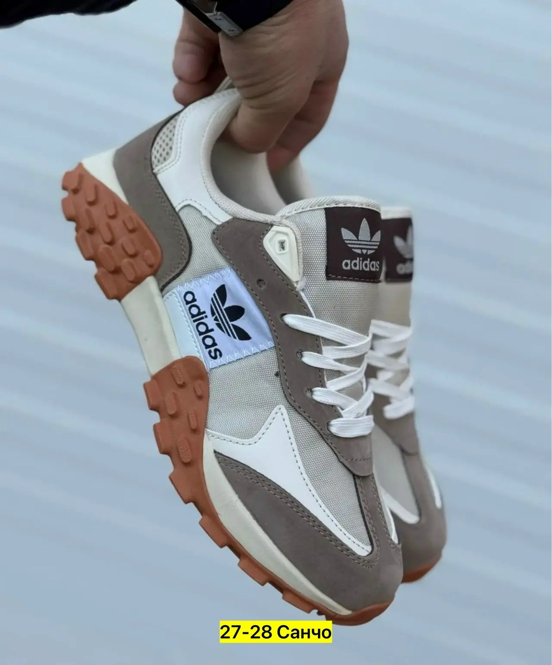 кроссовки,кроссовки adidas,кроссовки мужские adidas,мужские кроссовки адидас,кроссовки женскиe