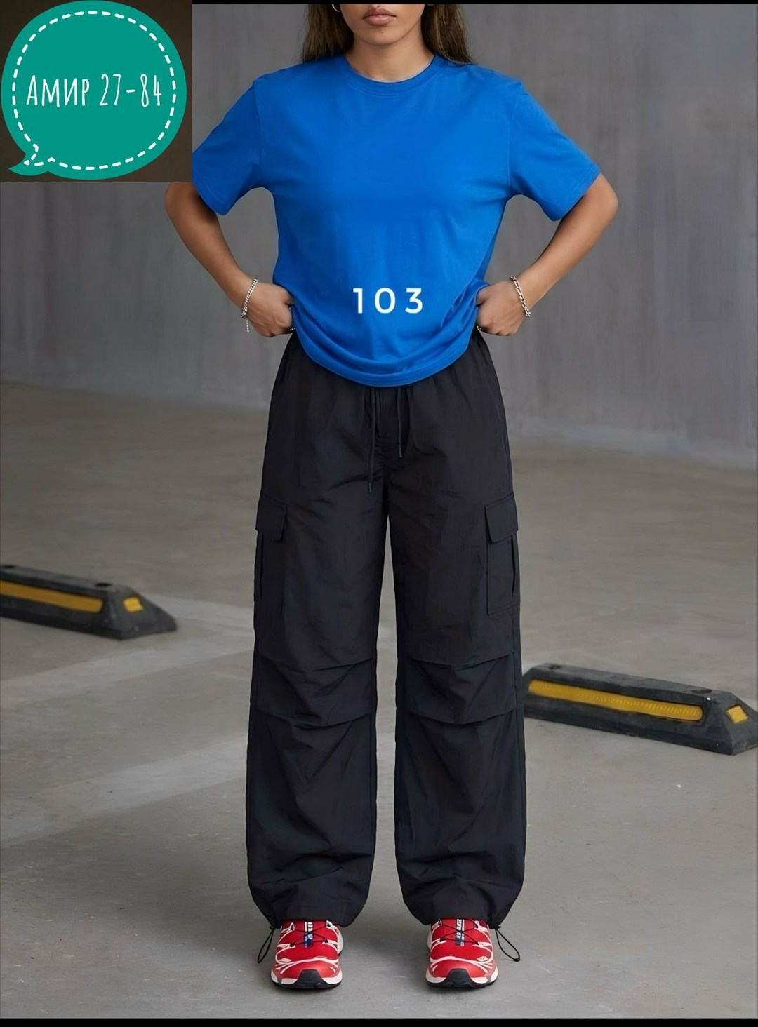 брюки карго,брюки карго женские,брюки широкие карго,брюки широкие,брюки карго женские широкие