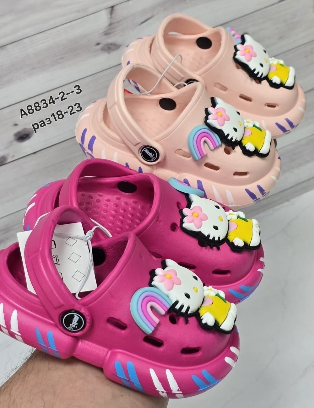 кроксы хеллоу китти детские,кроксы хеллоу китти,кроксы с хелло китти,детские кроксы,