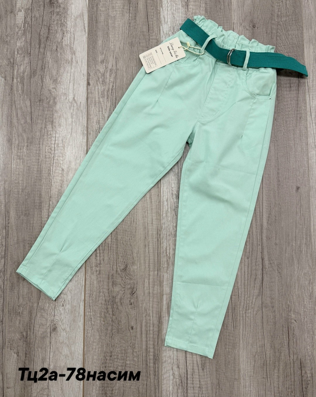 брюки для девочек,штаны для девочек,детские брюки,джинсы для девочек,брюки для девушек