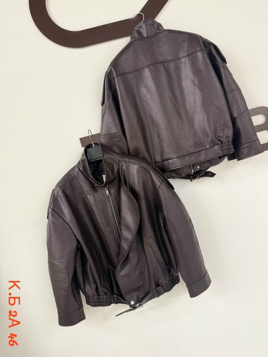 кожаная куртка,кожаная куртка yves saint laurent,женская кожаная куртка,куртка косуха,куртка из экокожи