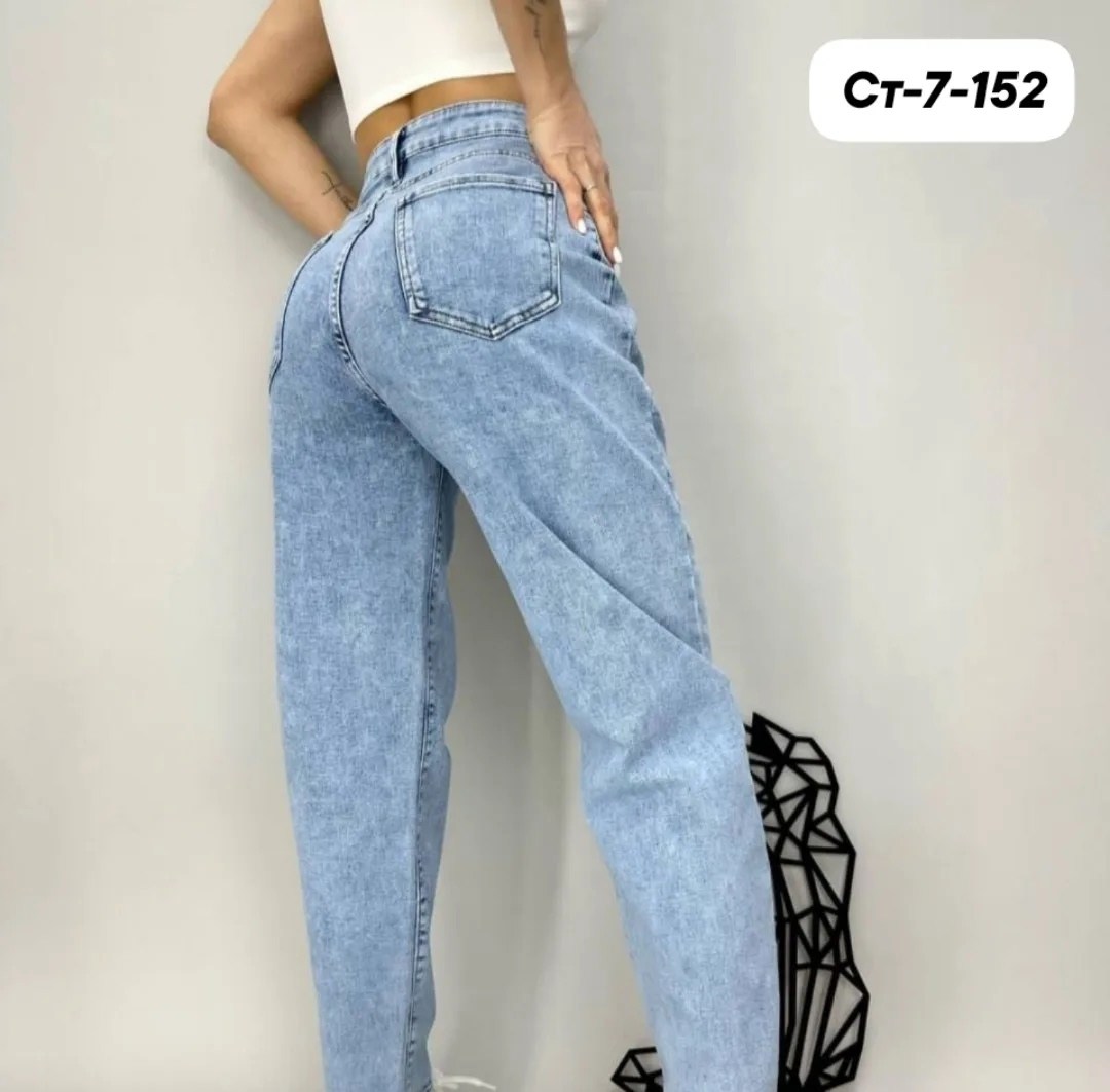 джинсы женские,джинсы женские мом,джинсы мом,брюки джинсы,джинсы стильные