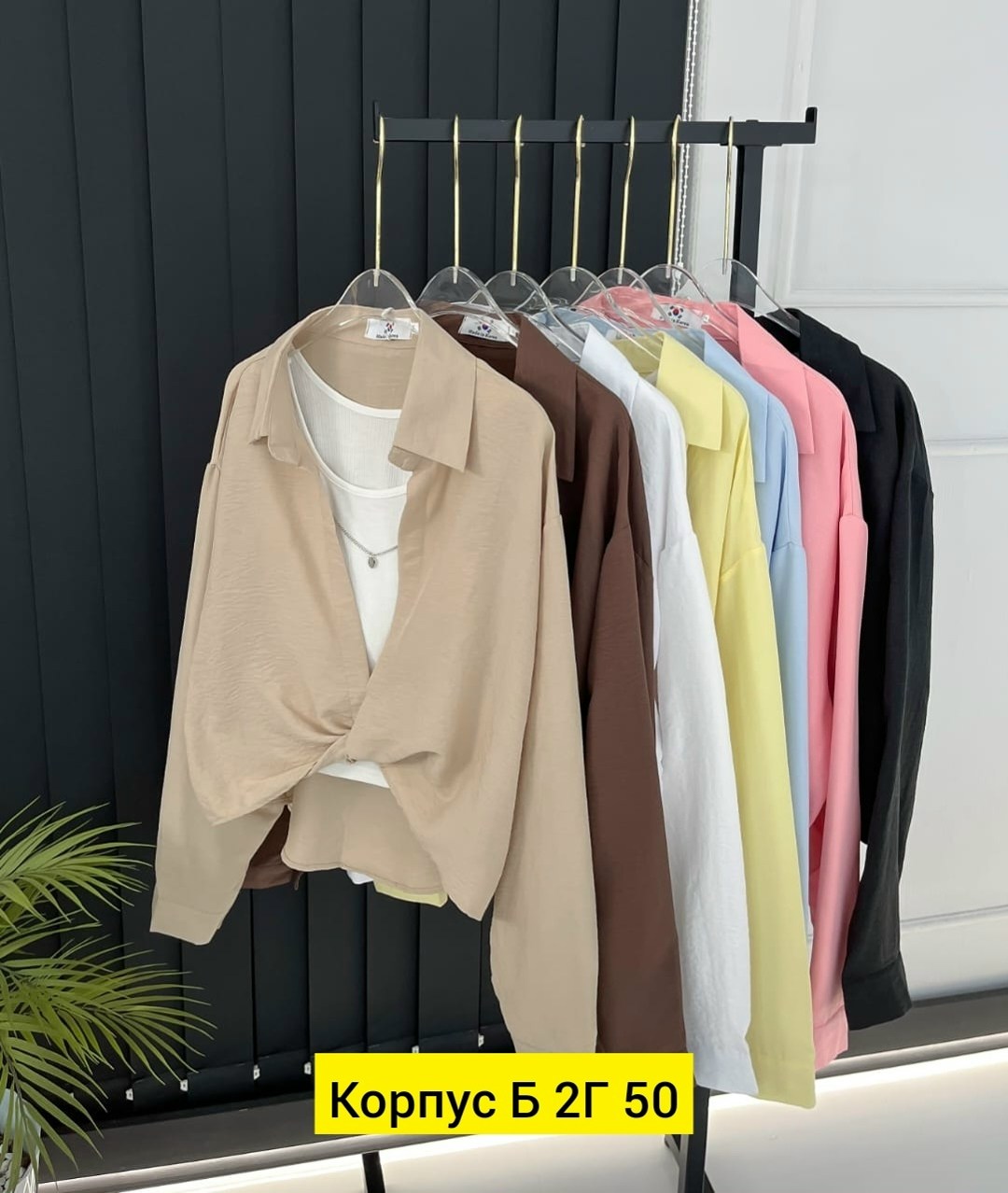 женские блузки и рубашки,женская блузка,женская рубашка,женская кофта,блузка рубашка