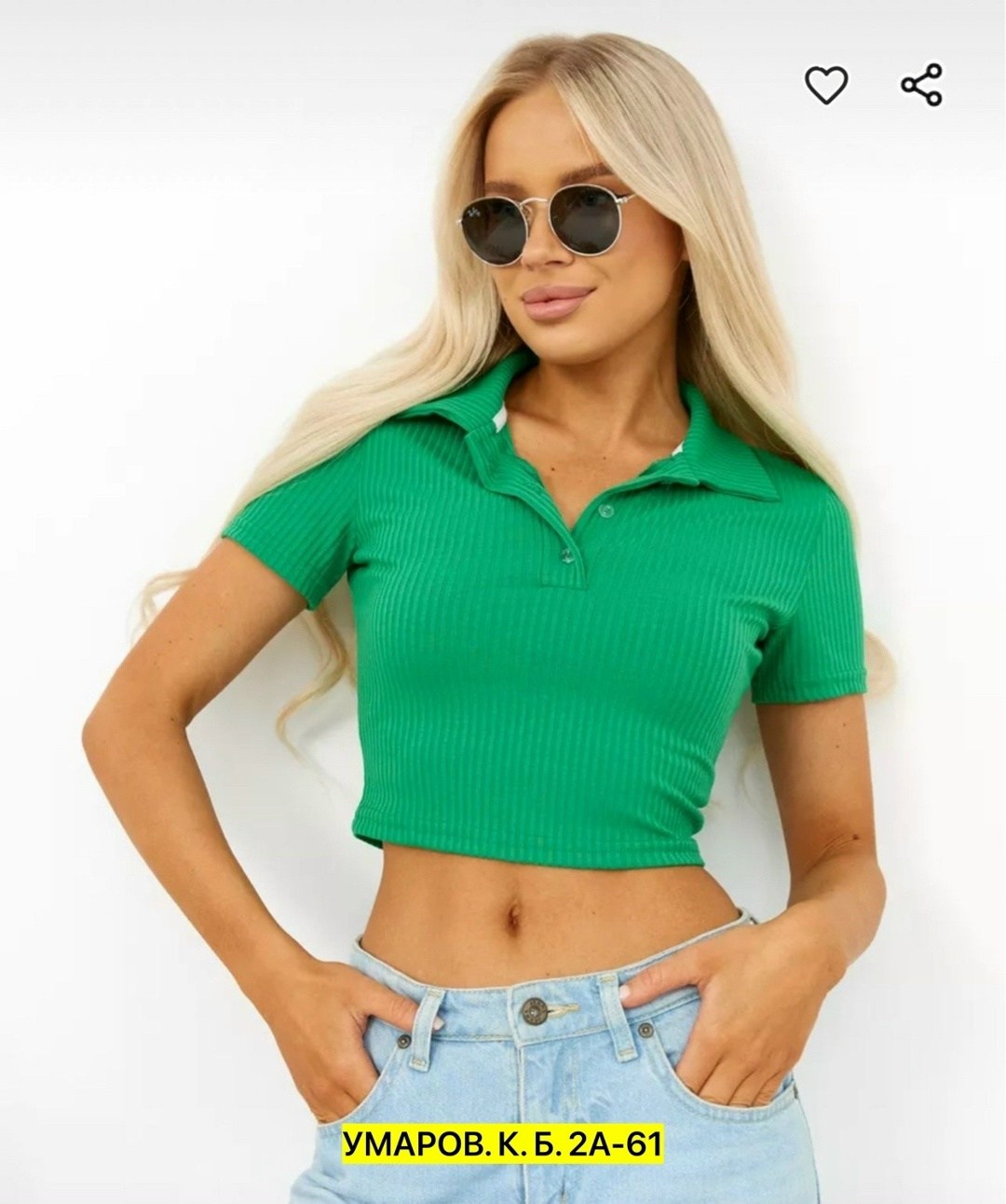 топ-поло женский,топ женский,женская кофта,кофта лапша,кофточка