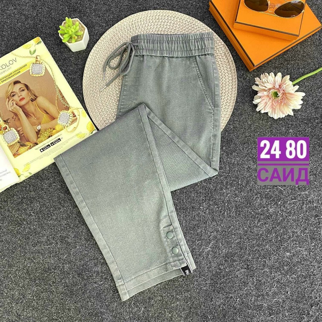 джинсы брюки,джинсы женские,женские джинсы и брюки,джинсы штаны,брюки женские