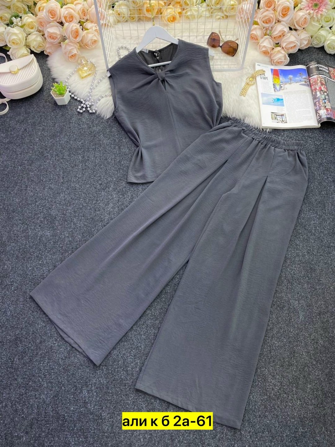 женский костюм двойка,костюм двойка с брюками,женские костюмы,костюм повседневный женский,костюм двойка